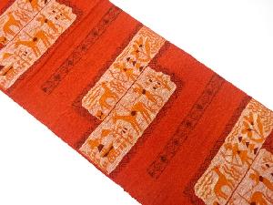 手織り紬　人物・動物更紗模様織り出し　名古屋帯